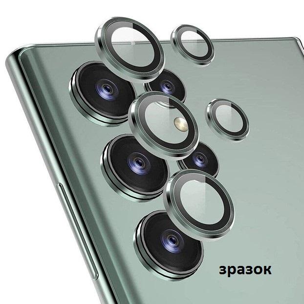 Захисне скло Metal Classic на камеру (в упак.) для SAMSUNG S23 / S23 Plus (Grey green)