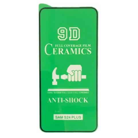 Гнучке скло-плівка Ceramic для Samsung S25 Plus /S24 Plus глянцеве з чорною рамкою