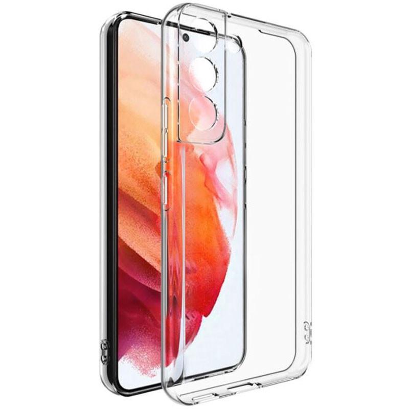 Накладка Epic Transparent 1,5 mm для Samsung S24 прозора