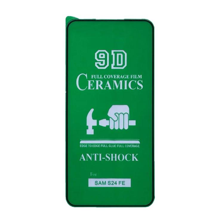 Гнучке скло-плівка Ceramic для Samsung S24 FE / S25 FE / A36 /A56  глянцеве з чорною рамкою
