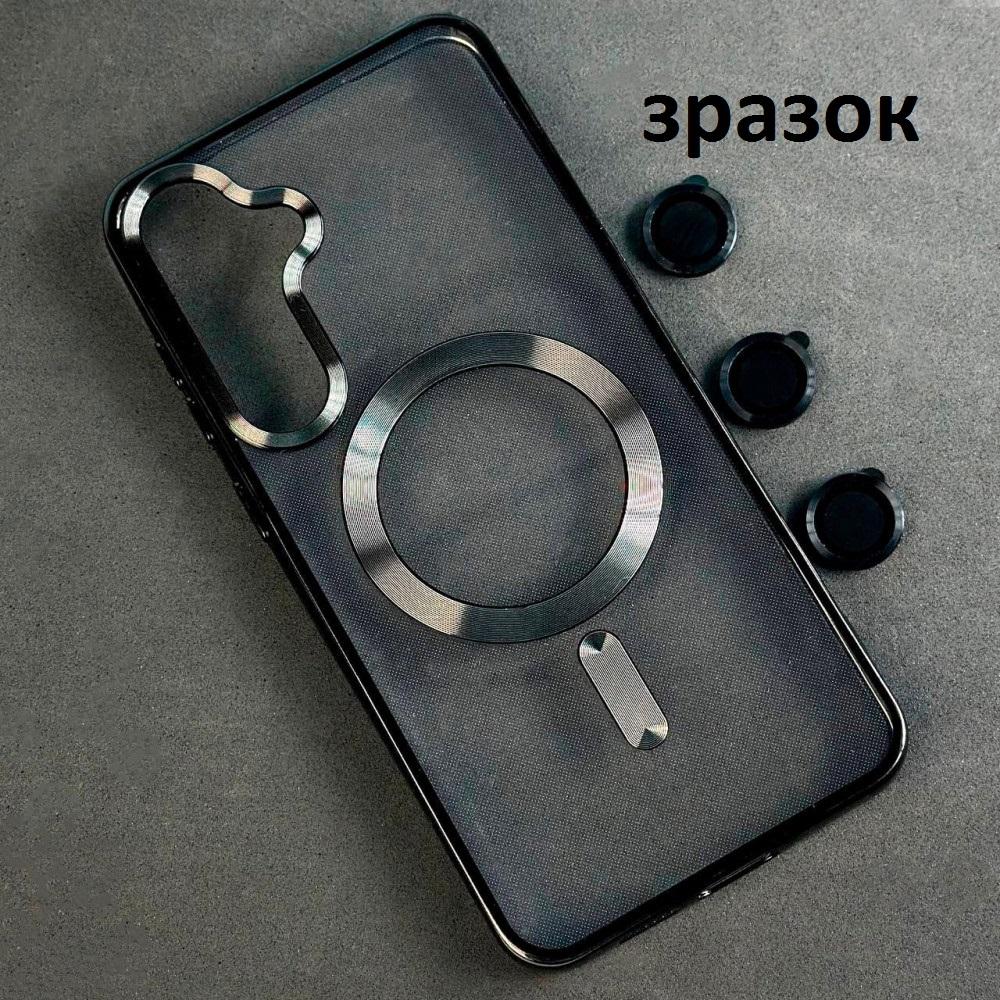 Накладка Chrome Crystal Camera Case MagSafe для Samsung S25 Plus (Black)