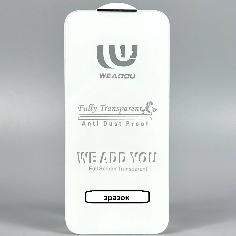 Захисне скло WEADDU для Samsung S24 Ultra прозоре