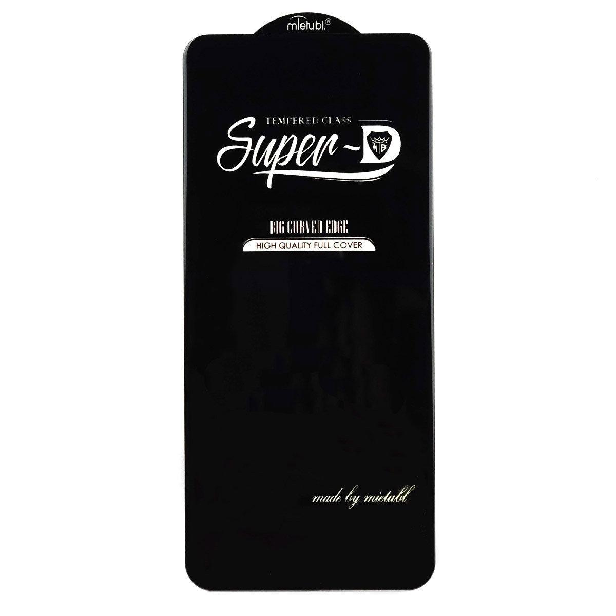 Захисне скло Super-D для Samsung S25