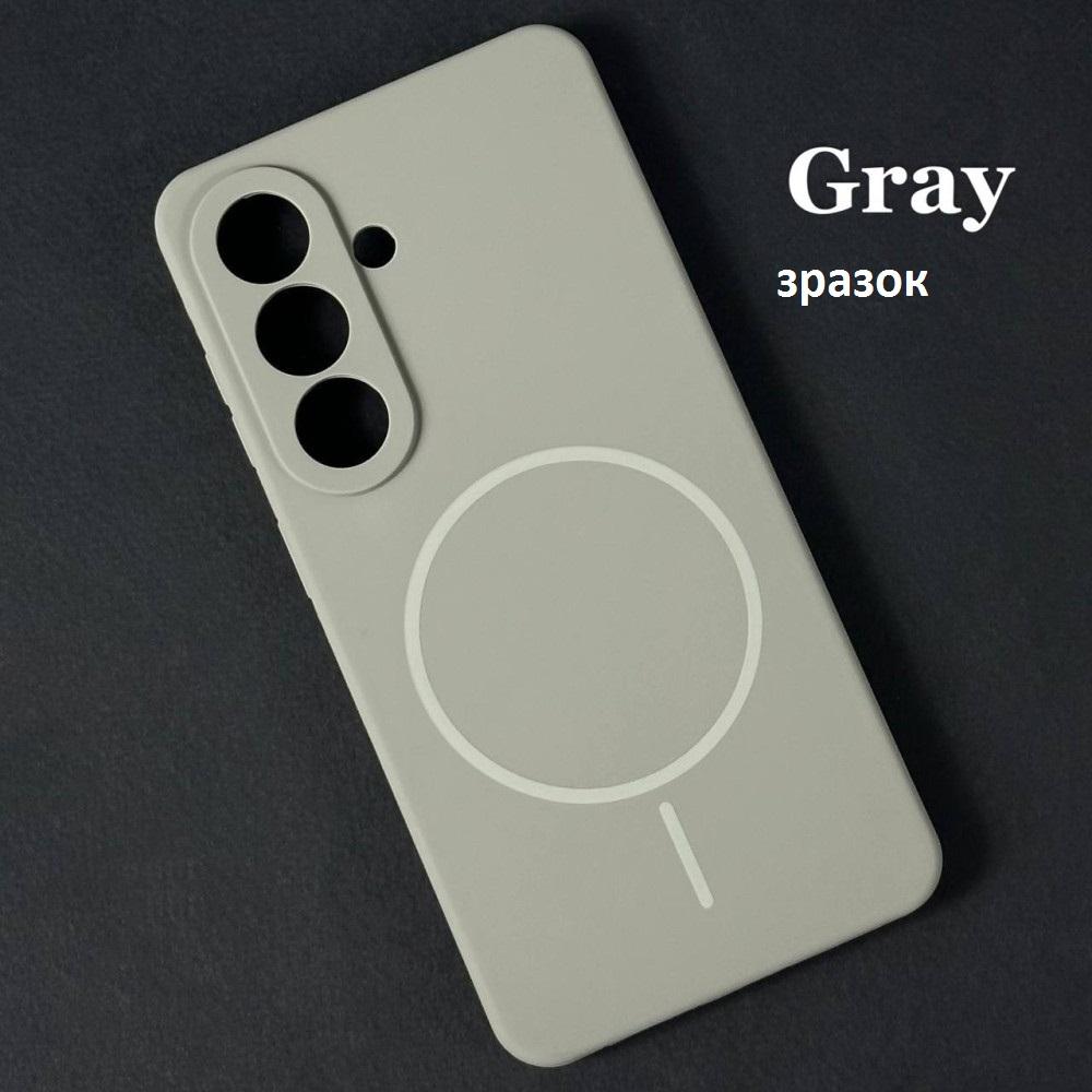 Silicone Case Full Protective (AA) with MagSafe для Samsung S25 Ultra (Grey)