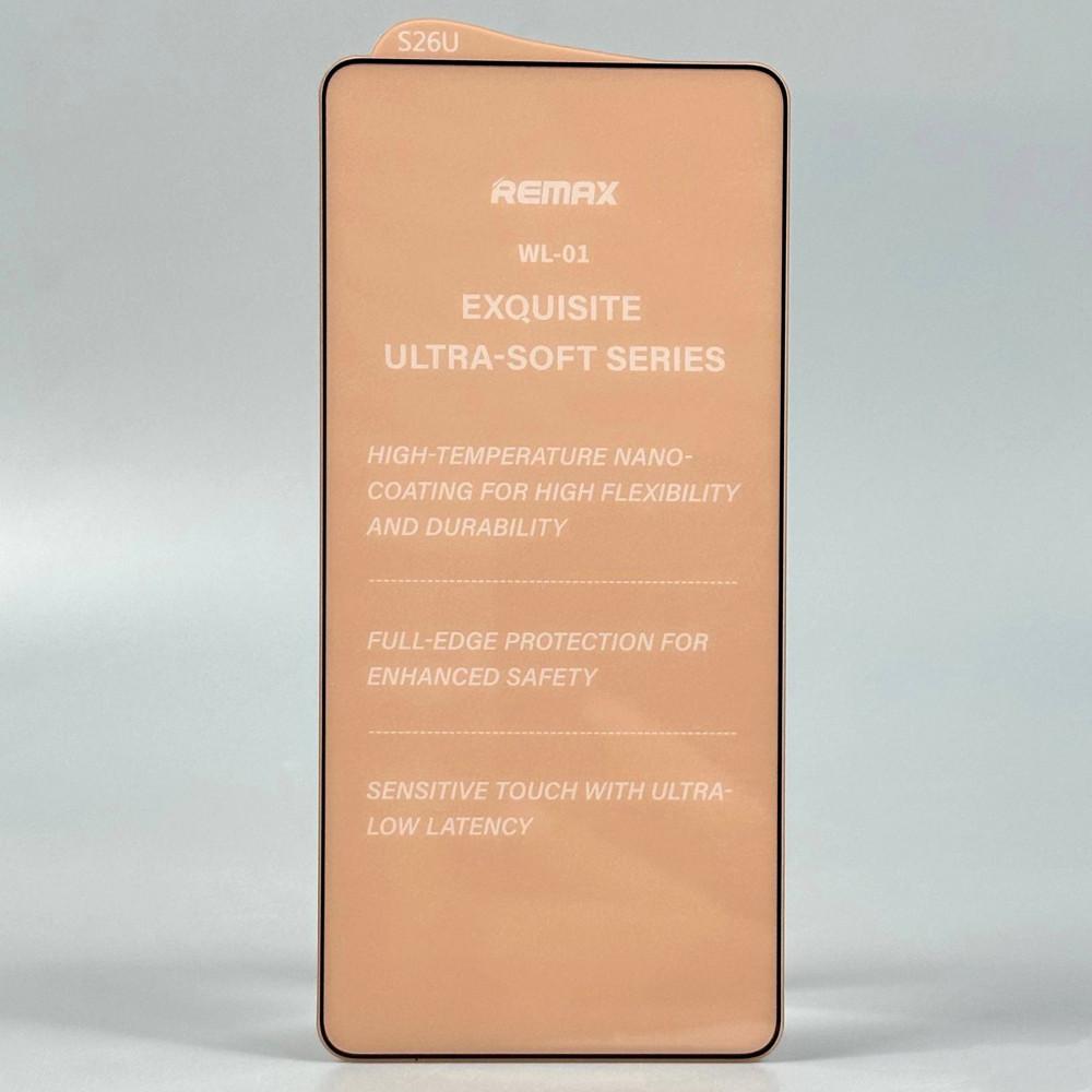 Захисне скло Remax WL-01 Future Ultra-soft Series HD для Samsung S26 (Чорний)