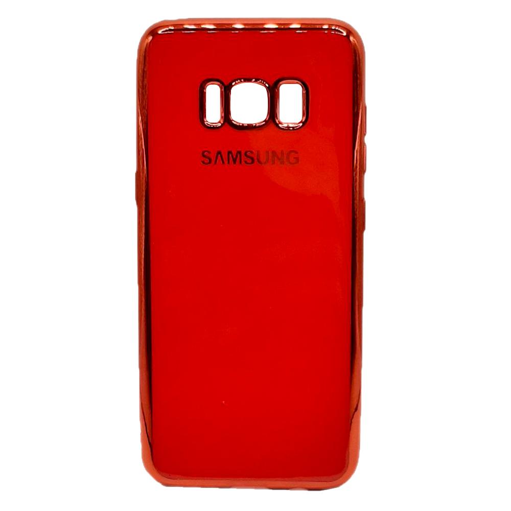 Накладка Brand Case no logo для Samsung S8 червона