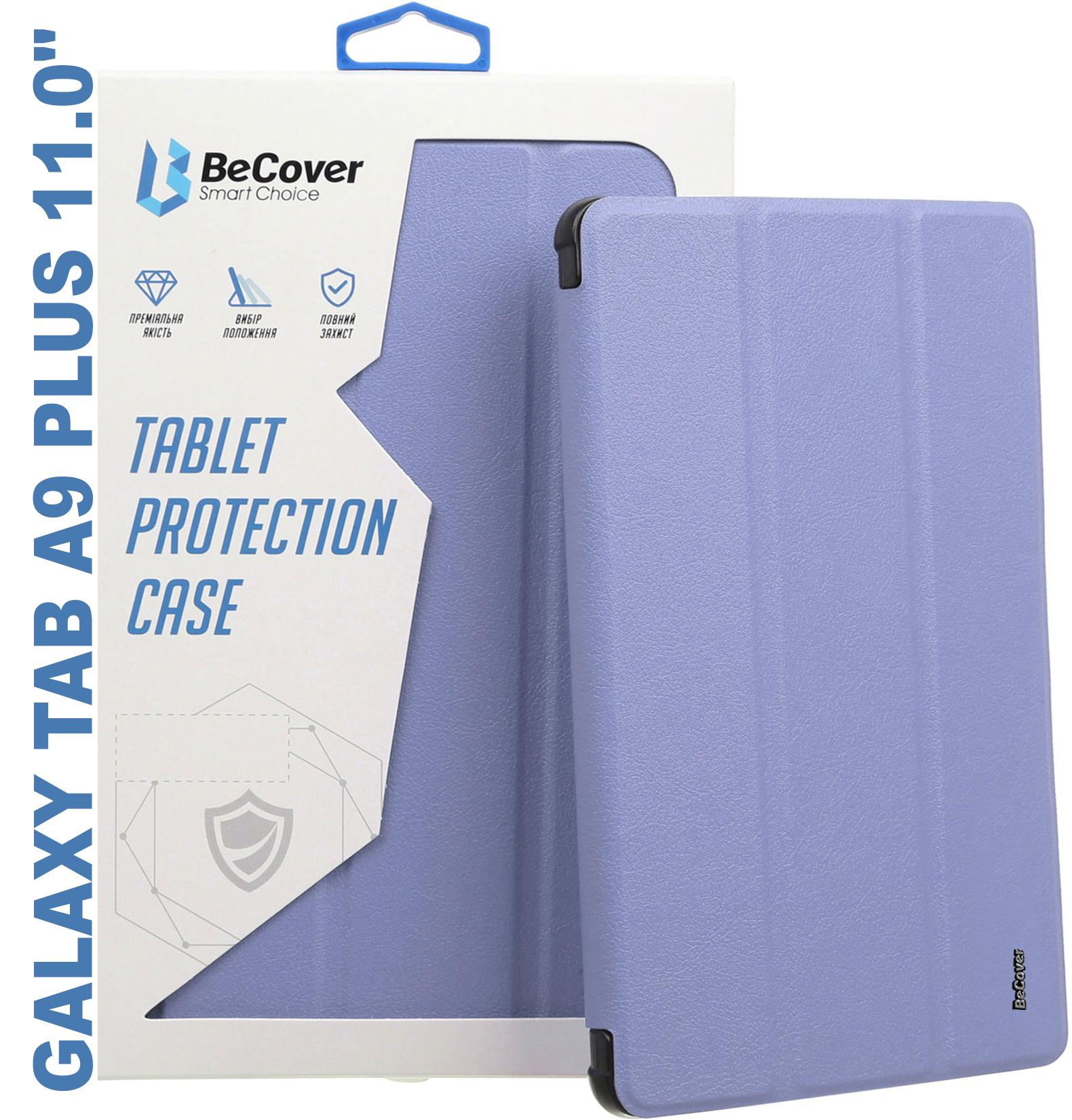 Чохол-книжка Soft Edge BeCover з кріпленням для стілусу для Samsung Galaxy Tab A9 Plus SM-X210/SM-X2 бузкова