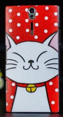 Чехол для Sony Xperia  S LT26i "Котик" (пластик)