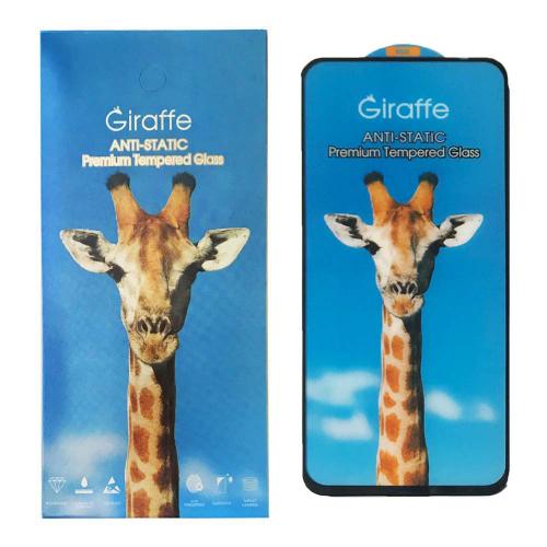 Захисне скло Giraffe Anti-static для Samsung S22 Plus / S23 Plus