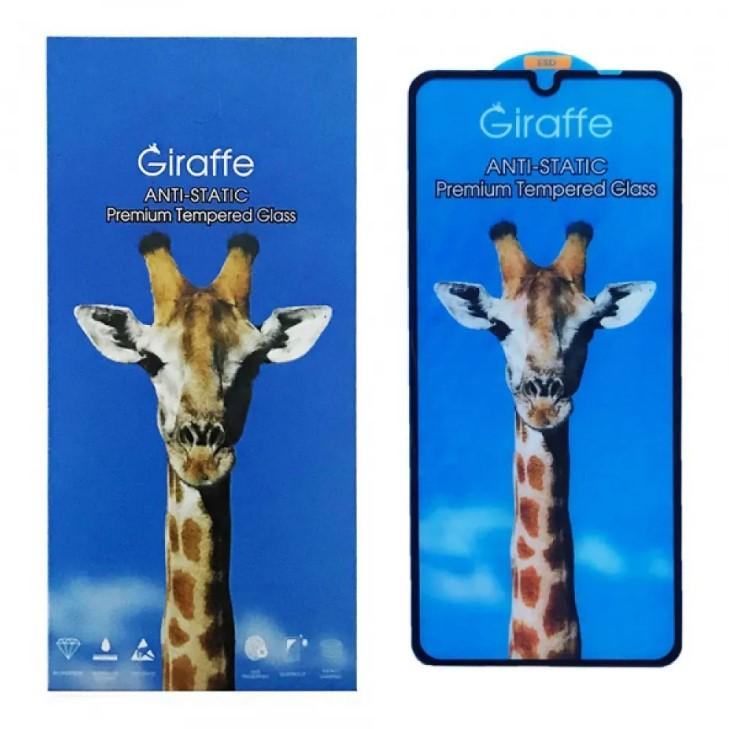 Захисне скло Giraffe Anti-static для Xiaomi Redmi 15C 4G/5G (173mm)