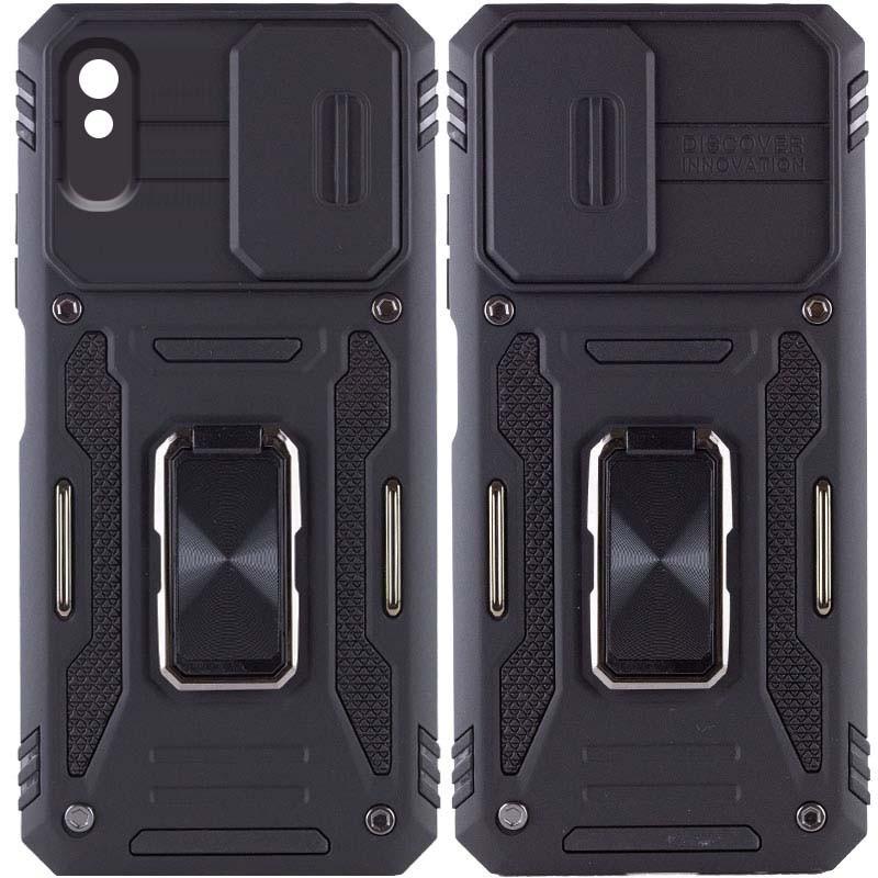 Накладка Camshield Army Ring для Xiaomi Redmi 9A Чорний