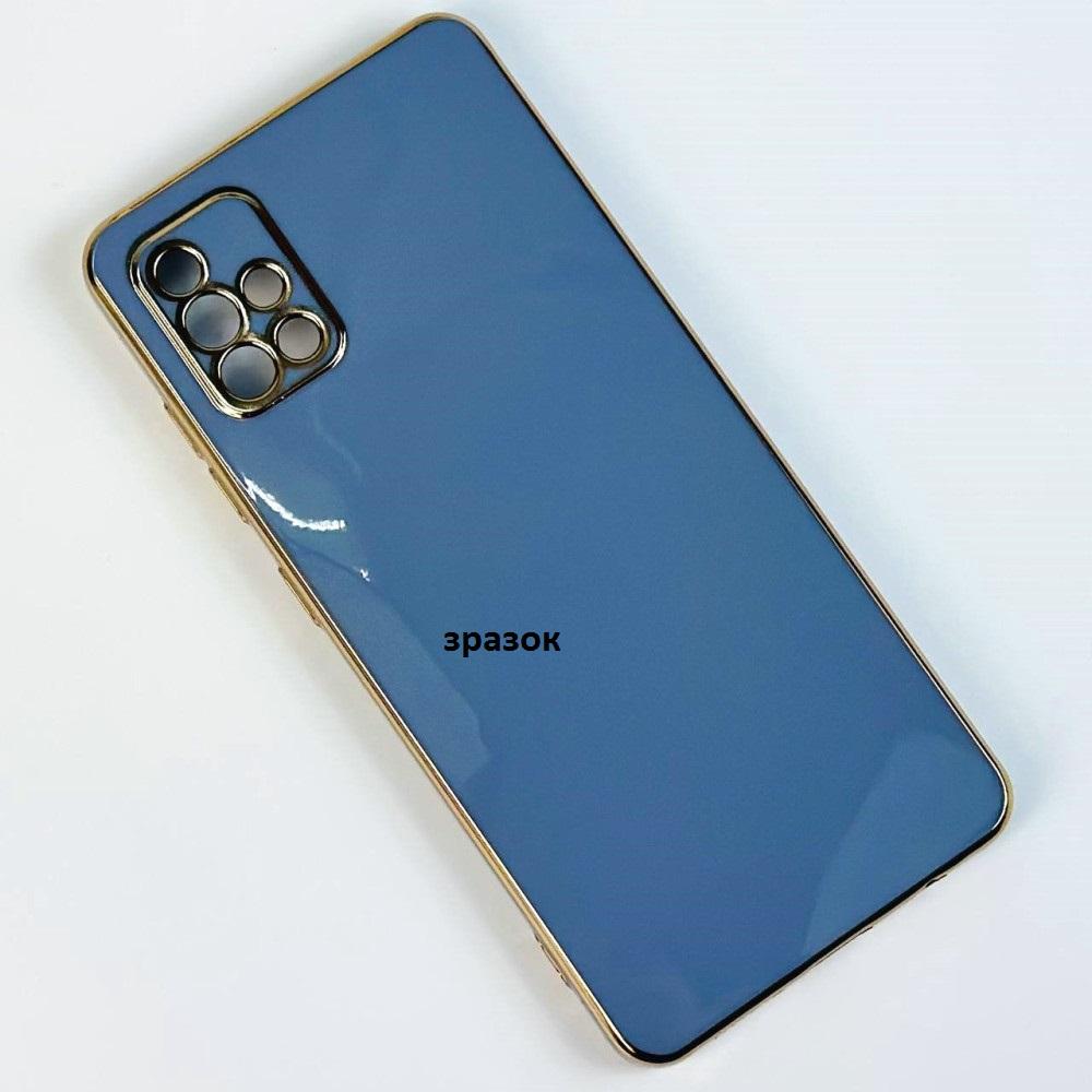Накладка Golden Line для Xiaomi Note 10 / Note 10s/ Poco M5s Lilac cream