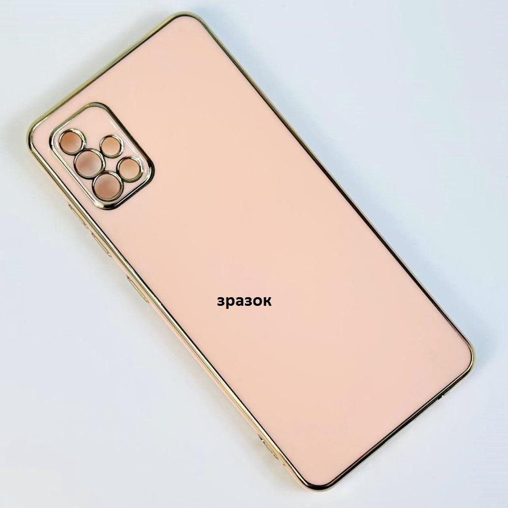 Накладка Golden Line для Xiaomi Note 13 Pro 4G / Note 14s / Poco M6 Pro Pink sand