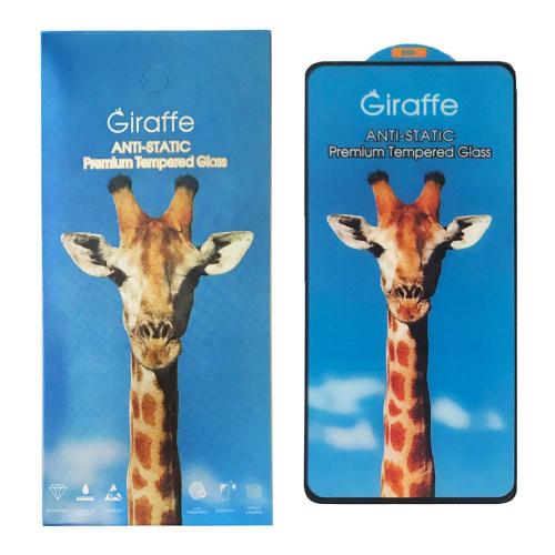 Захисне скло  Giraffe Anti-static для Xiaomi Redmi Note 10 4G/Note 10s/Poco M5s/Poco M4 Pro 4G