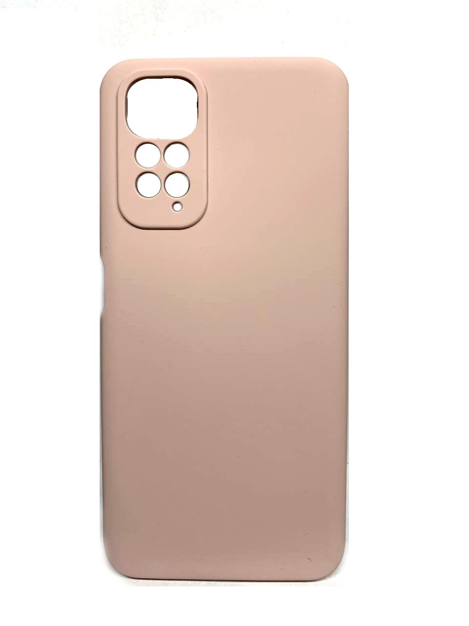 Накладка Fibra для Xiaomi Redmi Note 11(4G)/ 11S  (Pink sand)