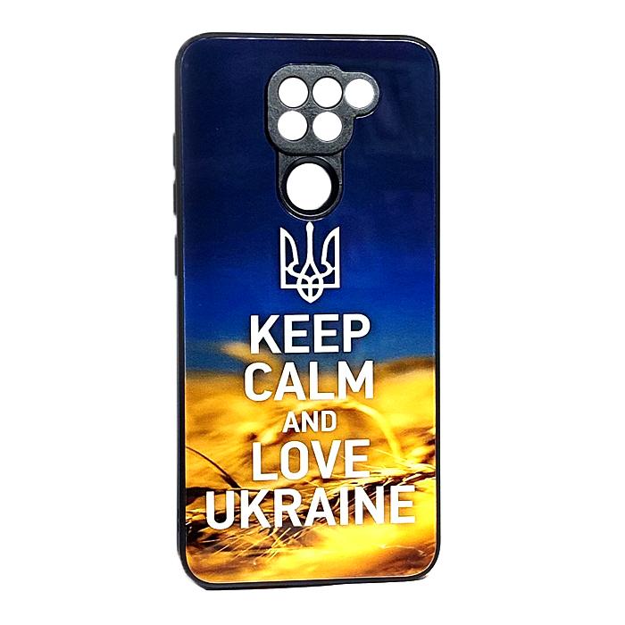 Накладка Marble Clouds для Xiaomi Note 9  KEEP CALM (скляний)