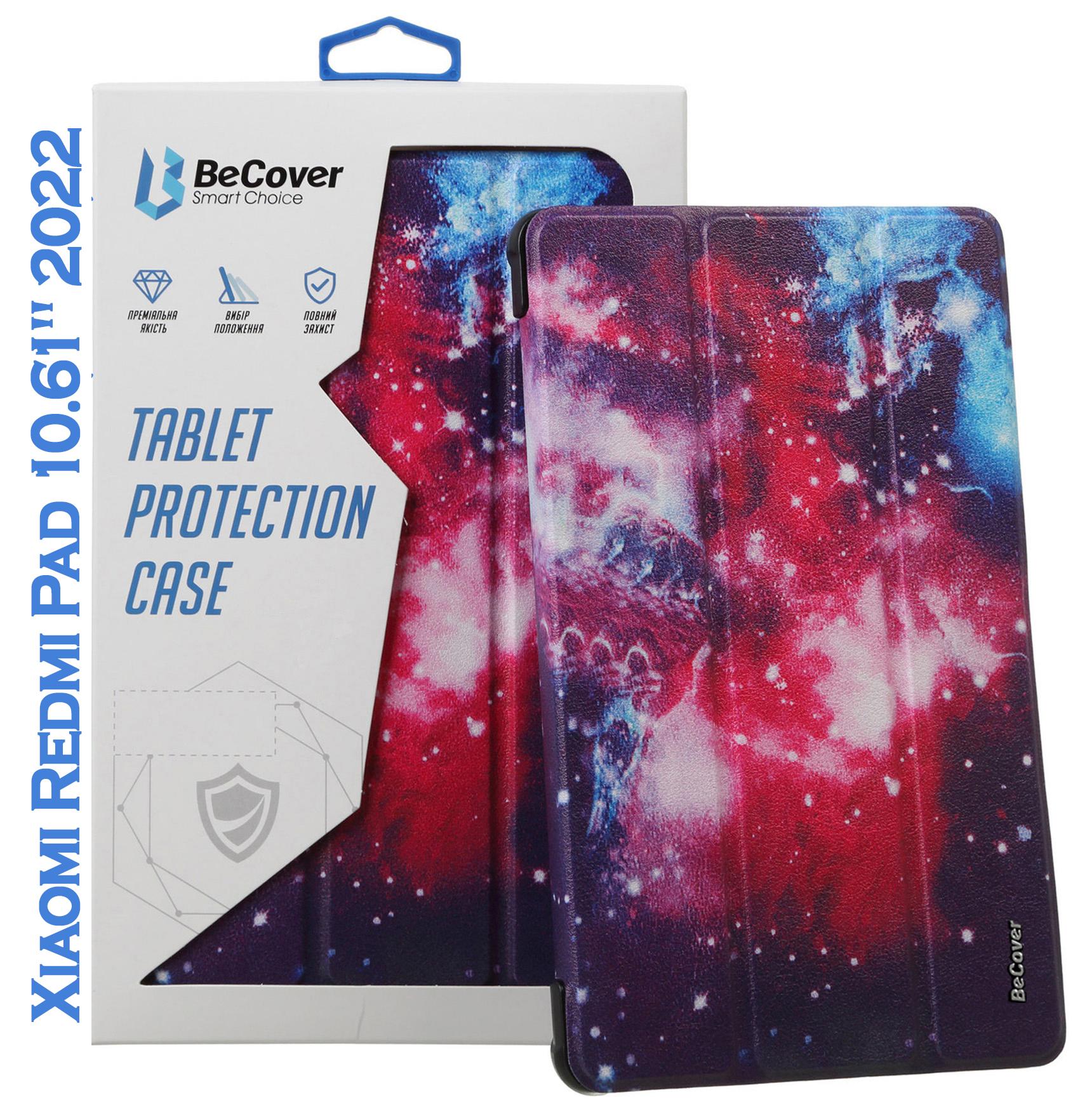 Чохол-книжка BeCover Smart Case для Xiaomi Redmi Pad 10.61" 2022 Space