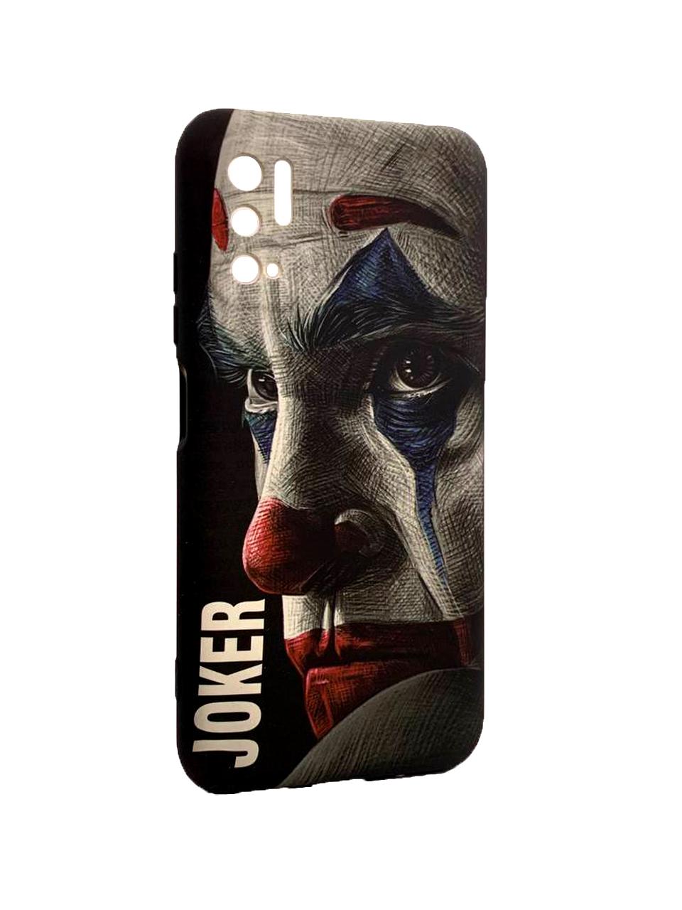 Накладка Silicone Case Picture для Xiaomi Note 10 5G/Poco M3 Pro/Note 10T 5G/Note 11SE Joker