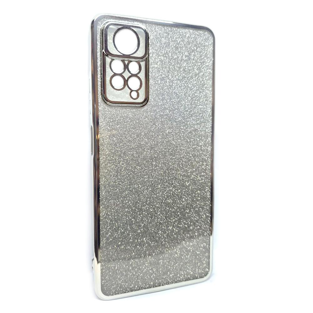 Накладка Twins Ombre для Xiaomi Redmi Note 12 Pro 4G/ Note 11 Pro Silver