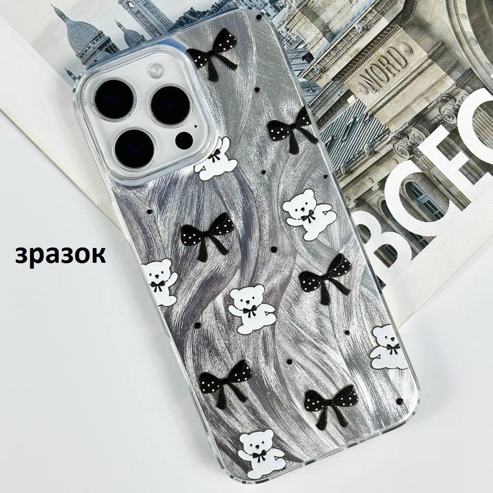 Накладка Nacre Print для Xiaomi Redmi Note 14 4G Bears