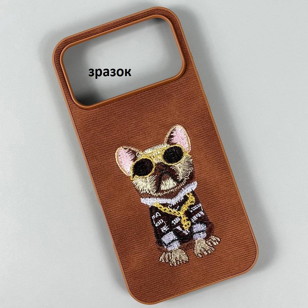 Накладка Teddy Bear Embroidered для Xiaomi Redmi Note 15 Pro 5G  пес коричневий