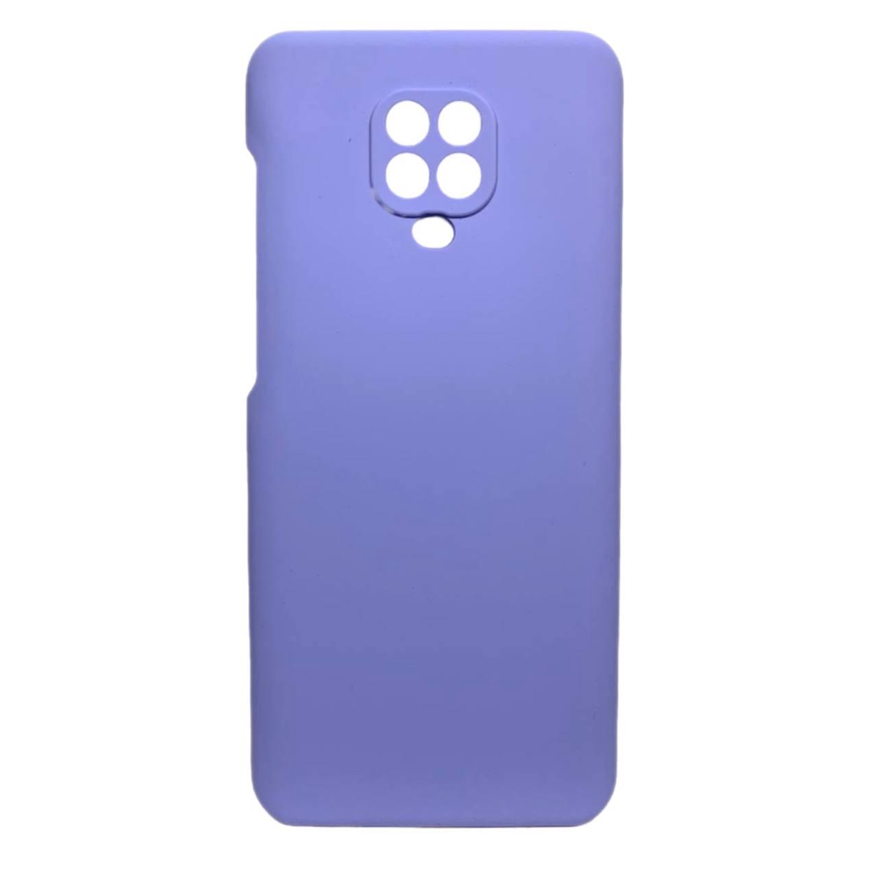 Накладка Fibra для Xiaomi Redmi Note 9s/Pro (Light purple)