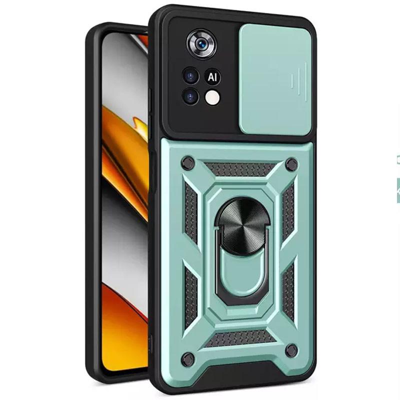 Накладка Camshield Serge Ring for Magnet для Xiaomi Poco M4 Pro 4G (Зелена)
