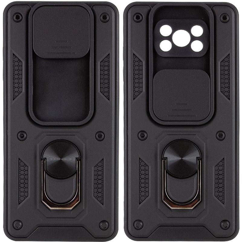 Накладка Camshield Serge Ring  для Xiaomi Poco X3 NFC / Poco X3 Pro чорна