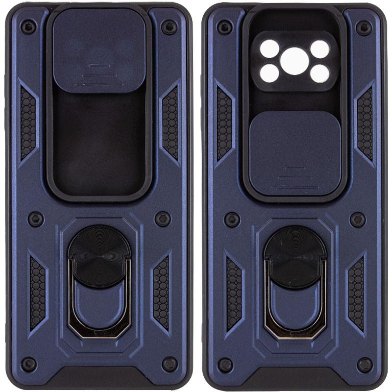Накладка Camshield Serge Ring  для Xiaomi Poco X3 NFC / Poco X3 Pro синя