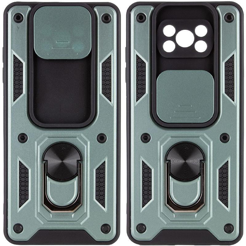 Накладка Camshield Serge Ring для Xiaomi Poco X3 NFC / Poco X3 Pro зелена