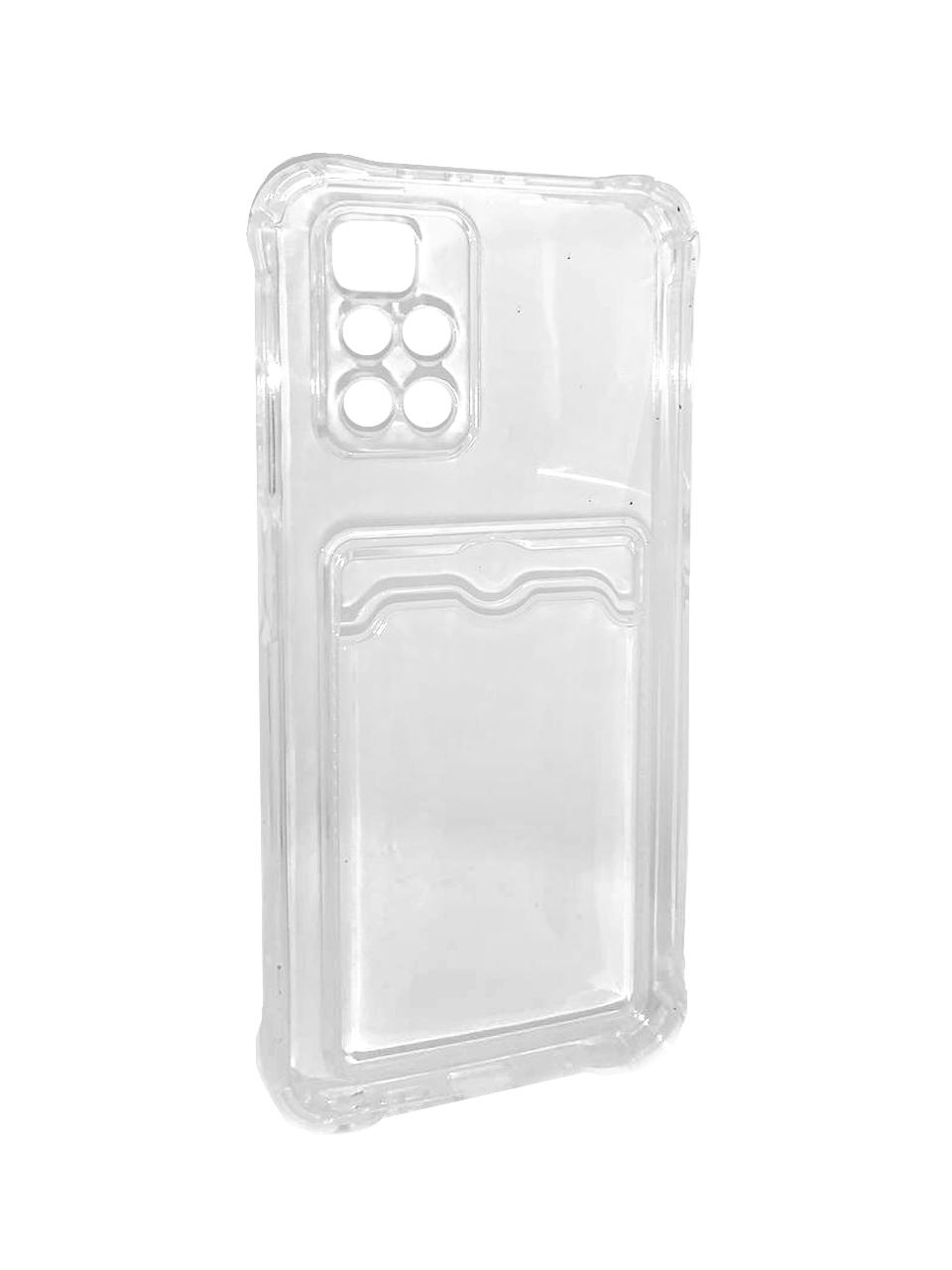 Накладка WXD Space Card Pocket для Xiaomi Redmi 10/10 2022 (силікон)