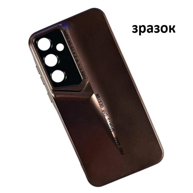 Чохол Acrylic Pro Sport для Xiaomi Redmi 12 (Мідний)