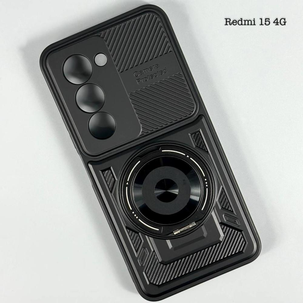 Чохол Armor Rotating Magnetic для Xiaomi Redmi 15 (169.48) чорний