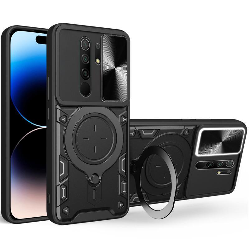 Накладка Protective Stand Case для Xiaomi Redmi 9 (Black)