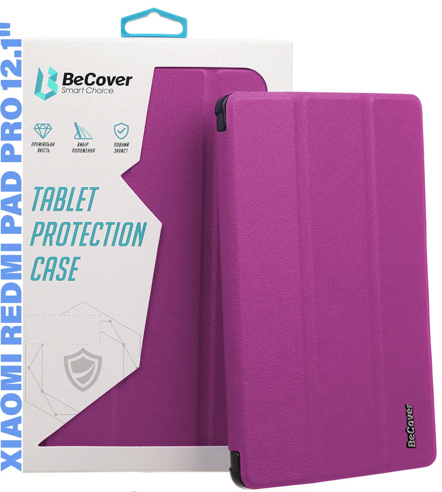 Чохол-книжка BeCover Smart Case для Xiaomi Redmi Pad Pro 12.1'' Purple