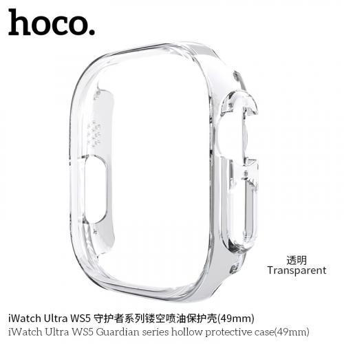 Бампер для Watch HOCO Ultra WS5  (49mm) прозоре