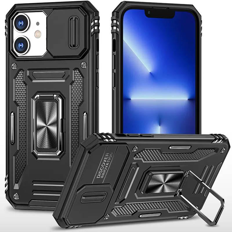 Накладка Camshield Army Ring для iPhone 11 Black