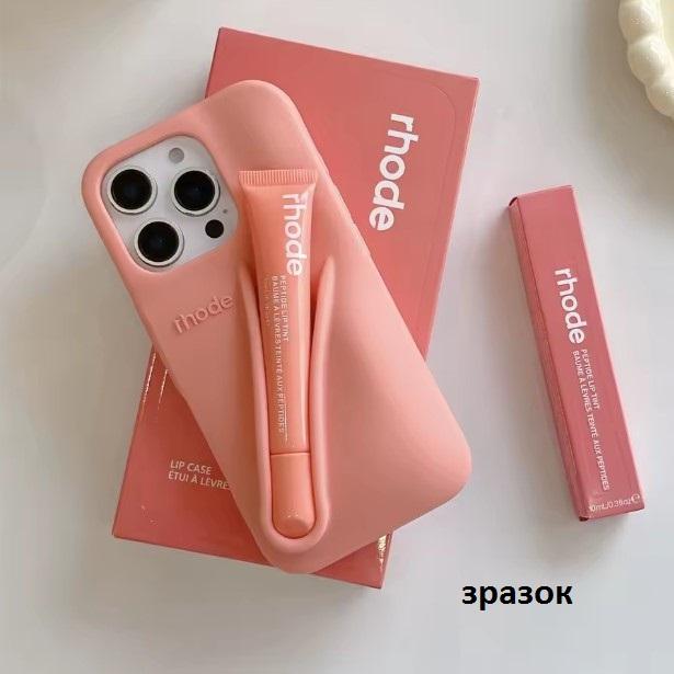 Чохол Rhode Lip Case Toast Iphone 15 / 13 / 14 (Peach pit)