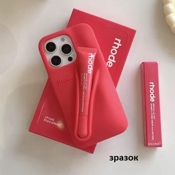 Чохол Rhode Lip Case Toast Iphone 15 / 13 / 14 (Guava spritz)