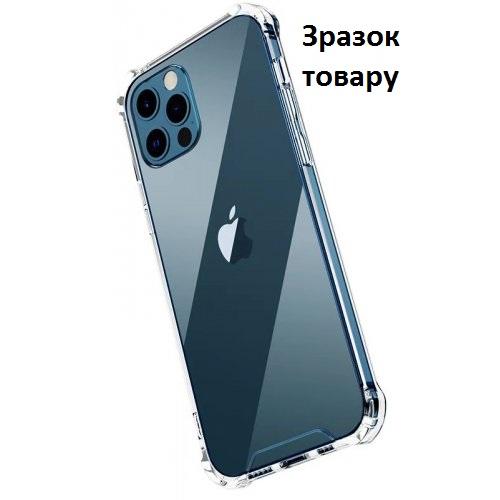 Накладка Clear для Samsung S23 прозора