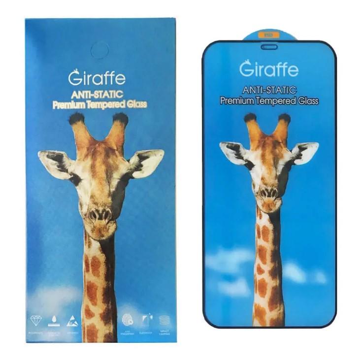 Захисне скло Giraffe Anti-static для iPhone 11 Pro /X/Xs