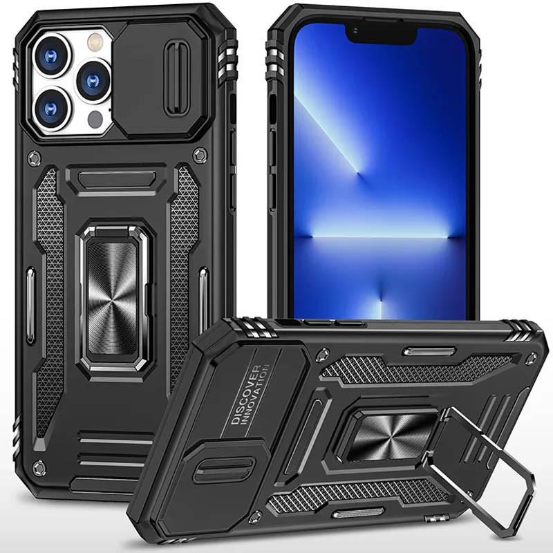 Накладка Camshield Army Ring для iPhone 11 Pro Max (6.5") Чорний