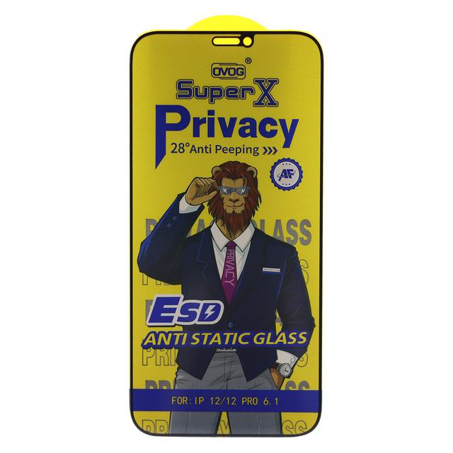Захисне скло Privacy Super X для iPhone 12 / 12 Pro антишпигун