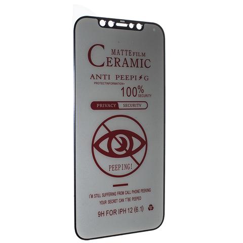 Гнучке скло Ceramic PRIVACY MATTE для iPhone 12/12 Pro матове