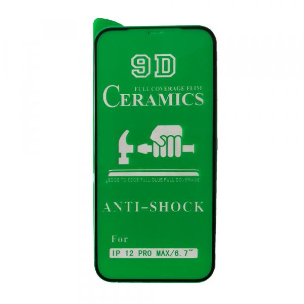 Гнучке скло Ceramic для iPhone 12 Pro Max (6.7") глянцеве з чорною рамкою