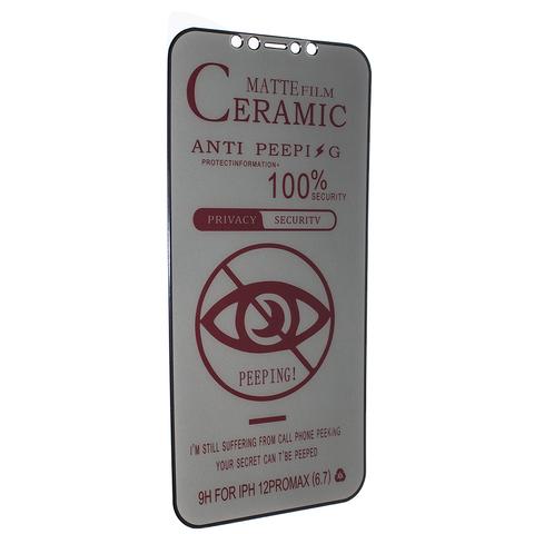 Гнучке скло Ceramic PRIVACY MATTE для iPhone 12 Pro Max матове