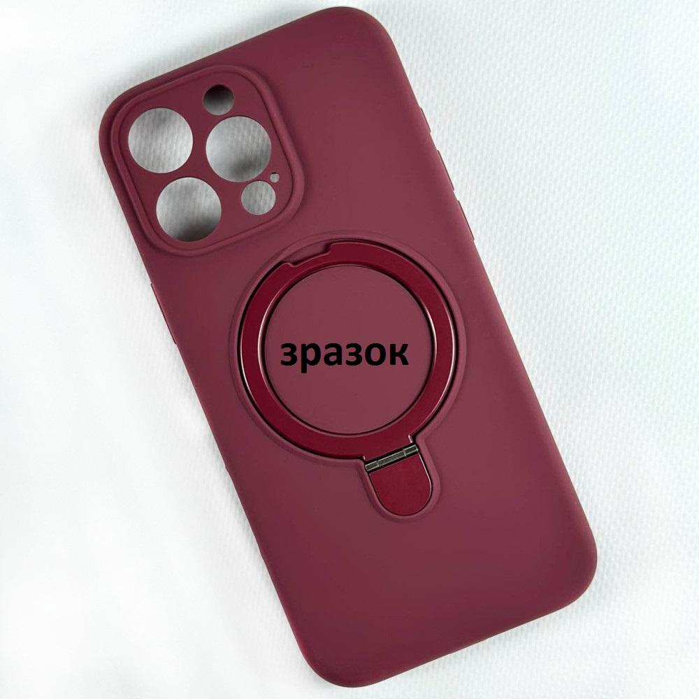 Чохол Silicone Case with Ring Stand Full Camera для IPhone 13  (Marsala)