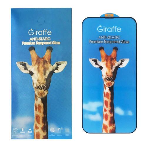 Захисне скло  Giraffe Anti-static для iPhone 13 Pro/13/14/16E