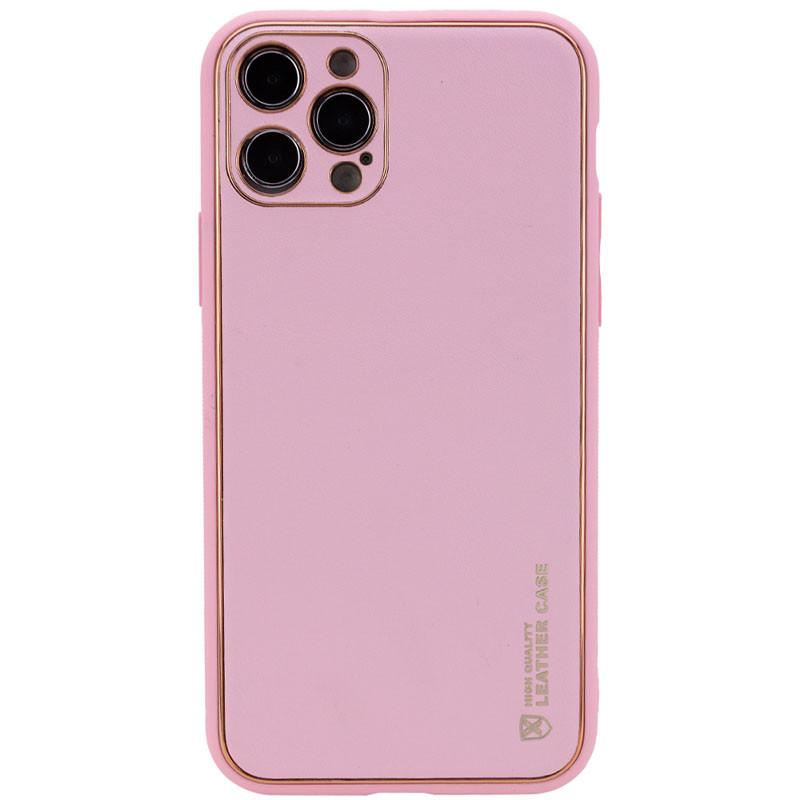 Накладка Xshield для iPhone 13 Pro Max (6.7") Pink