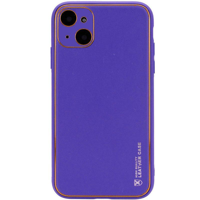 Накладка Xshield для iPhone 14 (6.1") Ultra violet